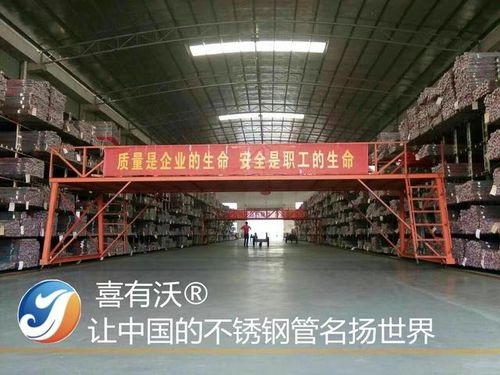 不銹鋼管廠家的結構優化與技術開發路徑