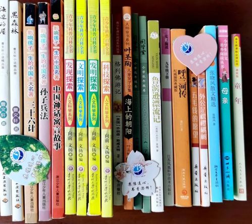 江陰市中醫院 愛心圖書捐贈，情暖蘇豫兩地