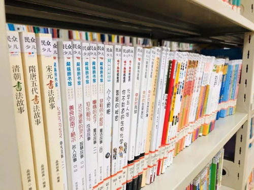 全民悅讀再升級！民眾鎮圖書館藏書再添新活力